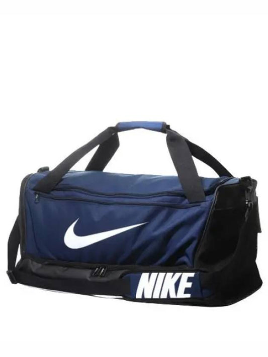 Brasilia duffel bag - NIKE - BALAAN 1