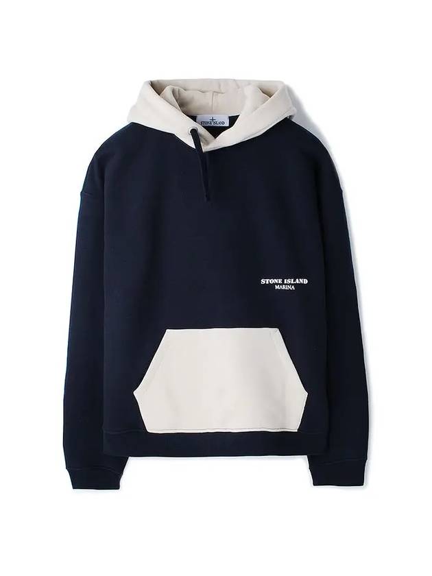 Marina Oversized Cotton Hoodie Navy - STONE ISLAND - BALAAN 2