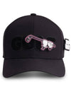 Wappen Golf Hat Black Cutie Series - MULLIGUN - BALAAN 1