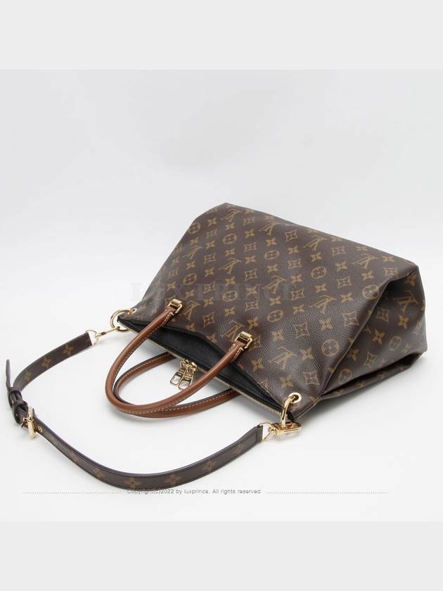 Monopallas MM 1028hv - LOUIS VUITTON - BALAAN 5