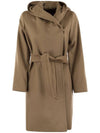 New Mang Hooded Wool Single Coat Camel - MAX MARA - BALAAN 2