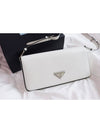 Brushed leather femme bag scarlet white 1BD323 - PRADA - BALAAN 1