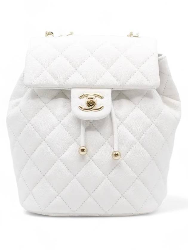 Classic Caviar Urban Spirit Small Backpack White AS4058 - CHANEL - BALAAN 3