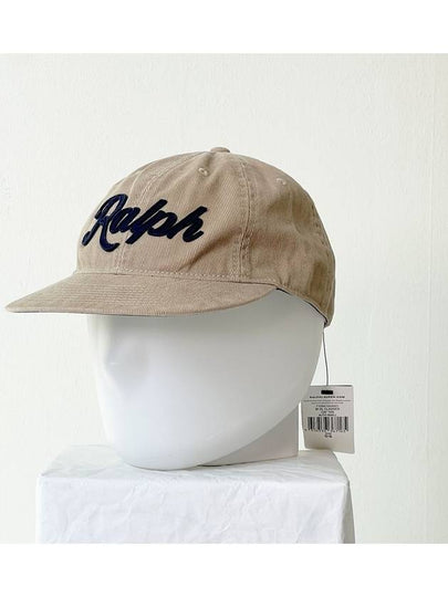 Embroidered Logo B Ball Cap Beige - POLO RALPH LAUREN - BALAAN 2