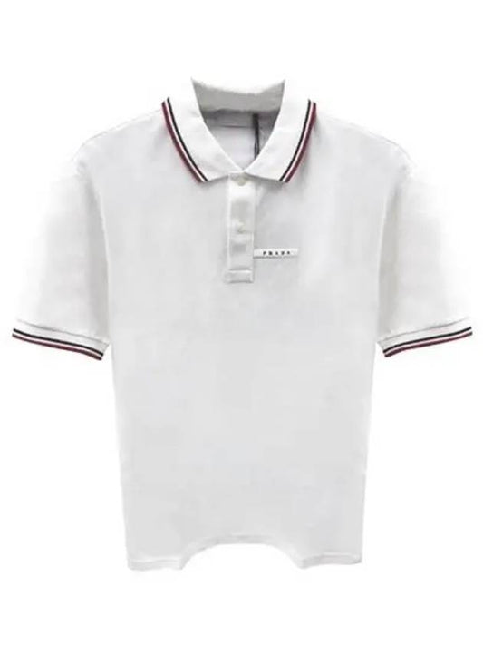 Logo Patch Polo Shirt White - PRADA - BALAAN 2