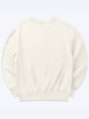 Slyer loose fit sweatshirt ivory - SUPENER - BALAAN 4