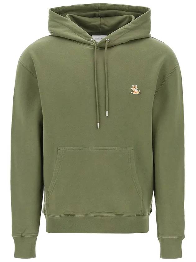 Chillax Patch Regular Hoodie Green - MAISON KITSUNE - BALAAN 2