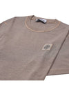 Organic Cotton Short Sleeve T-Shirt Beige - STONE ISLAND - BALAAN 4