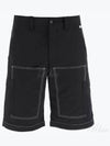 Stitching Embroidered Logo Cargo Shorts Black - MSGM - BALAAN 2