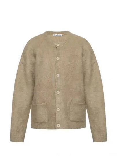 Wool Mohair Cardigan Dark Beige - ACNE STUDIOS - BALAAN 2