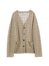 Men's Check Relaxed Fit Cardigan Grey - OUR LEGACY - BALAAN 2