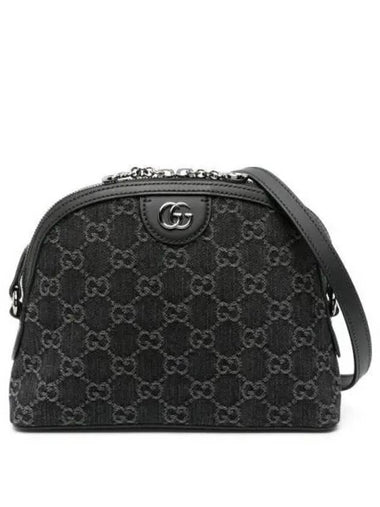 Ophidia Small Bag Black 271261 - GUCCI - BALAAN 1