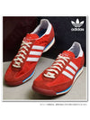 01D65550OriginalSL72 VintageRed - ADIDAS - BALAAN 3