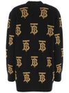 Monogram Motif Jacquard Wool Cardigan Black - BURBERRY - BALAAN 4