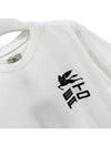 Logo Print Short Sleeve T-Shirt White - ETRO - BALAAN 3