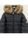 Kids Logo Patch NEW BYRONF Down Padded Jacket 8Y 10Y Black 1A00086 5968E 999 - MONCLER - BALAAN 3