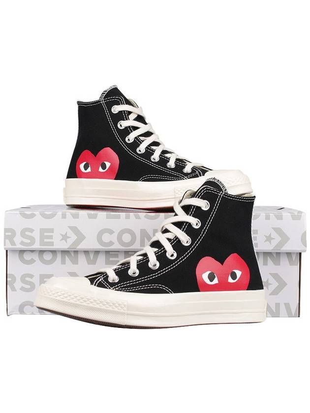 Chuck Taylor High Top Sneakers P1 K112 1 Black - COMME DES GARCONS - BALAAN 10