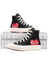 Chuck Taylor high top sneakers P1K112 BLACK - COMME DES GARCONS - BALAAN 9