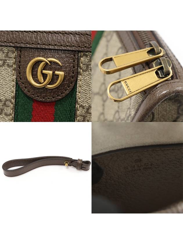 752581 GG Supreme Canvas WEB Gold Ophidia Messenger Clutch Cross Bag - GUCCI - BALAAN 7