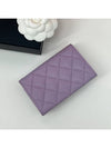 CC Logo Classic Caviar Card Wallet Purple - CHANEL - BALAAN 5