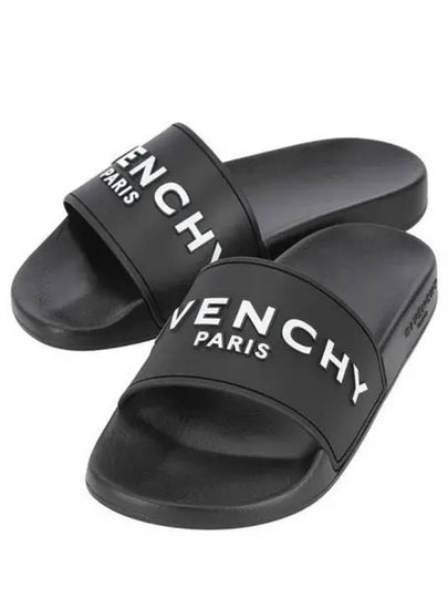 Flat Slippers Black - GIVENCHY - BALAAN 2