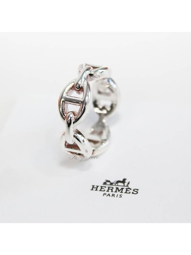 Small Chaine D'Ancre Enchainee Ring Silver - HERMES - BALAAN 8