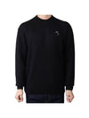 Embroidered Logo Crew Neck Knit Top Black - ACNE STUDIOS - BALAAN 1