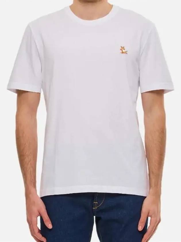 Chillax Fox Patch Regular Short Sleeve T-Shirt White - MAISON KITSUNE - BALAAN 5