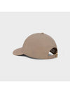 Triomphe Logo Cotton Ball Cap Greige - CELINE - BALAAN 5