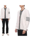 Milano Stitch 4 Bar Cardigan White - THOM BROWNE - BALAAN 3