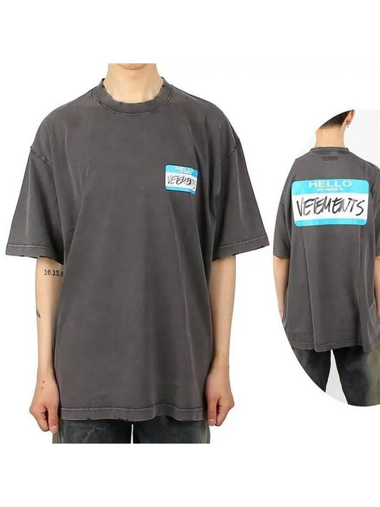 Name Tag Logo Short Sleeve T-Shirt Black - VETEMENTS - BALAAN 2