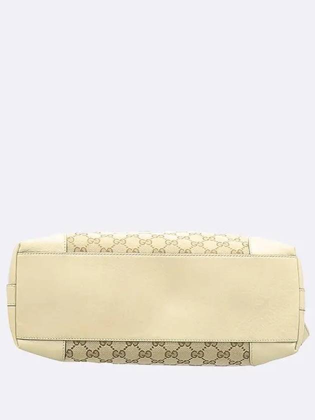 326514 2 WAY bag - GUCCI - BALAAN 5