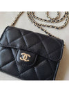 Classic Chain Mini Bag Grained Shiny Calfskin Gold Metal Black - CHANEL - BALAAN 6