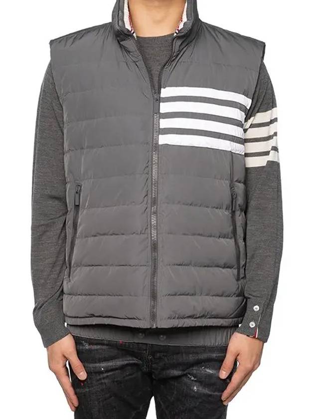 4 Bar Poly Twill Down Vest Grey - THOM BROWNE - BALAAN 3