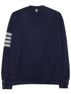 4 Bar Straight Knit Top Navy - THOM BROWNE - BALAAN 3