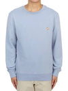 Chillax Patch Regular Sweatshirt Lilac - MAISON KITSUNE - BALAAN 3