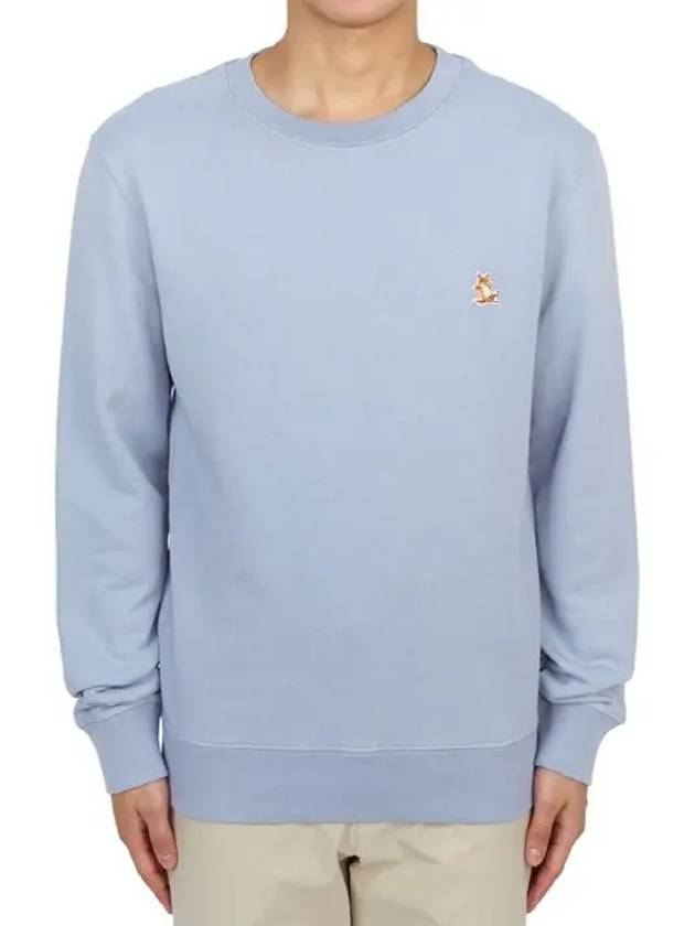 Chillax Patch Regular Sweatshirt Lilac - MAISON KITSUNE - BALAAN 3