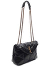 Toy Puffer Quilting Lambskin Shoulder Bag Black - SAINT LAURENT - BALAAN 4