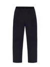 logo embroidered jersey track pants MJE04NCO227_U546 - BALLY - BALAAN 2