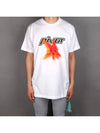 Gold Fish Print Short Sleeve T-Shirt White - OFF WHITE - BALAAN 2