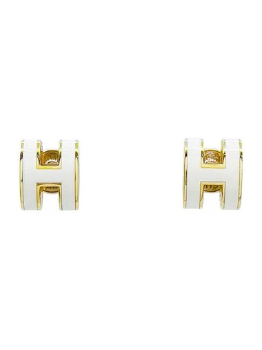 Petit Pop Ache Earrings White Gold 4HA1043 - HERMES - BALAAN 1