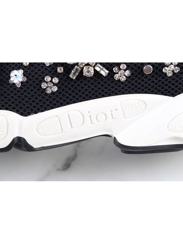 Flower fusion bead knit sneakers 37 240 - DIOR - BALAAN 8