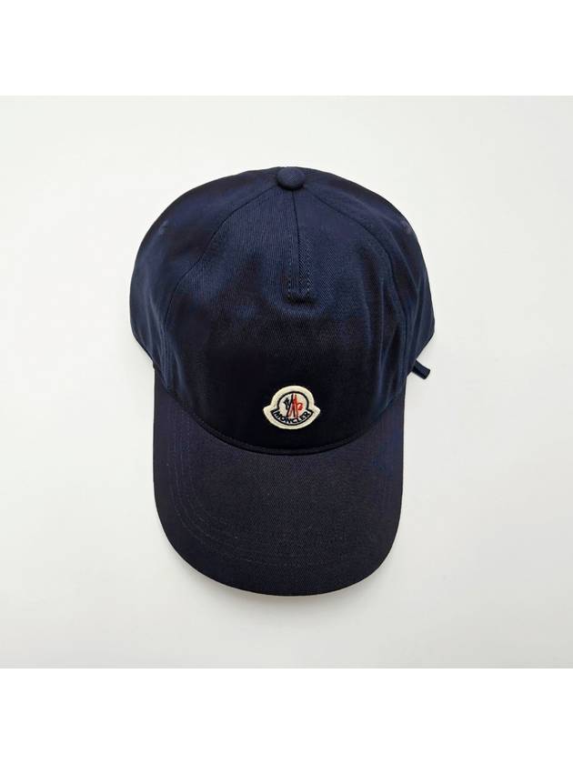 Logo Patch Cotton Ball Cap Royal Blue - MONCLER - BALAAN 5