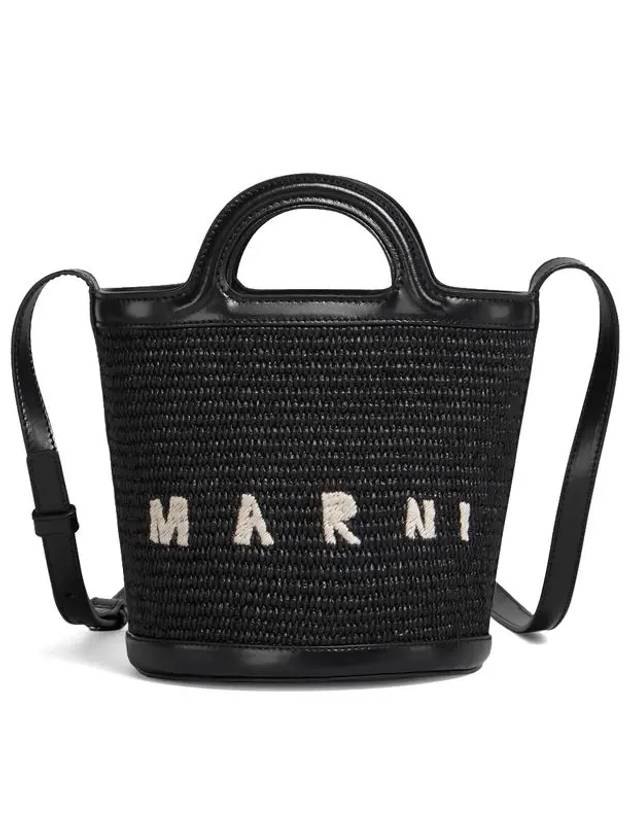 Tropicalia Small Bucket Bag Black - MARNI - BALAAN 2