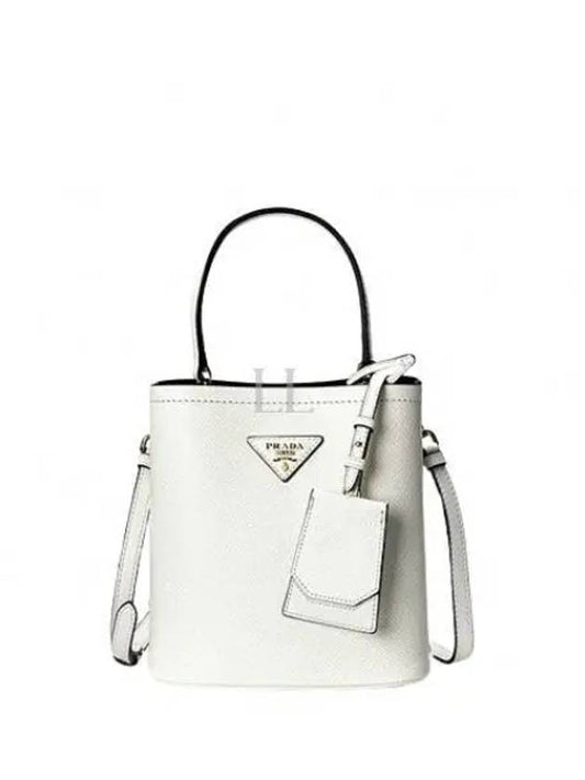 Panier Saffiano Leather Small Tote Bag White - PRADA - BALAAN 2