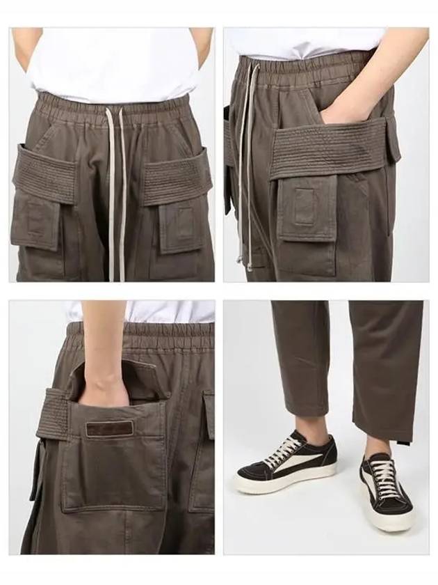 Drawstring Cropped Cargo Cotton Baggy Pants Dust - RICK OWENS - BALAAN 4