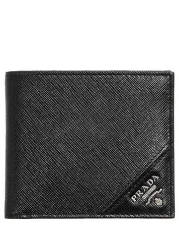 Men s Half Wallet 2MO513 QME NERO 270898 - PRADA - BALAAN 1