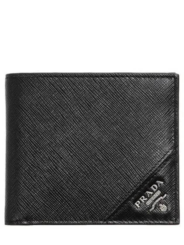 Men s half wallet 271606 - PRADA - BALAAN 1