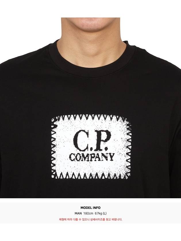 Logo Label Short Sleeve T-Shirt Black - CP COMPANY - BALAAN 6