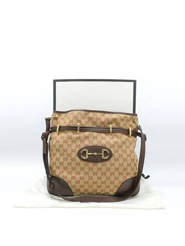 602089 shoulder bag - GUCCI - BALAAN 1